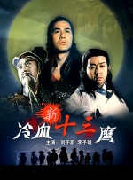 yapoo的视频vk